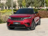 Land Rover Range Rover Velar R-Dynamic 2019